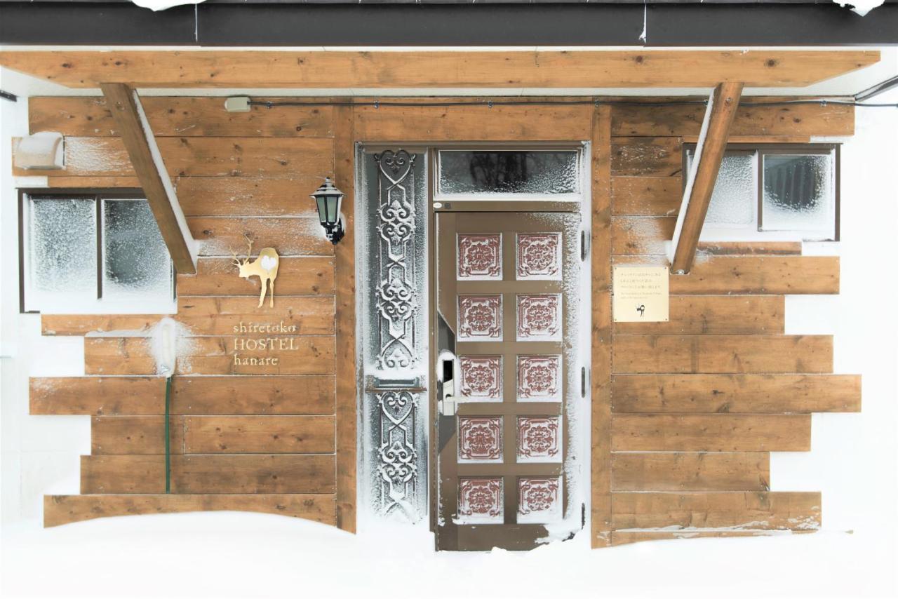 Shiretoko Village Shari Exterior photo